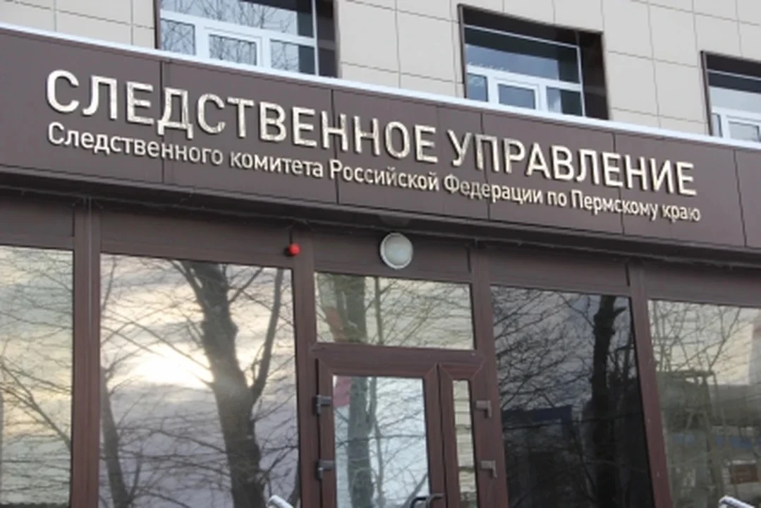 Жителю Перми назначили 18 лет колонии за преступление против несовершеннолетней