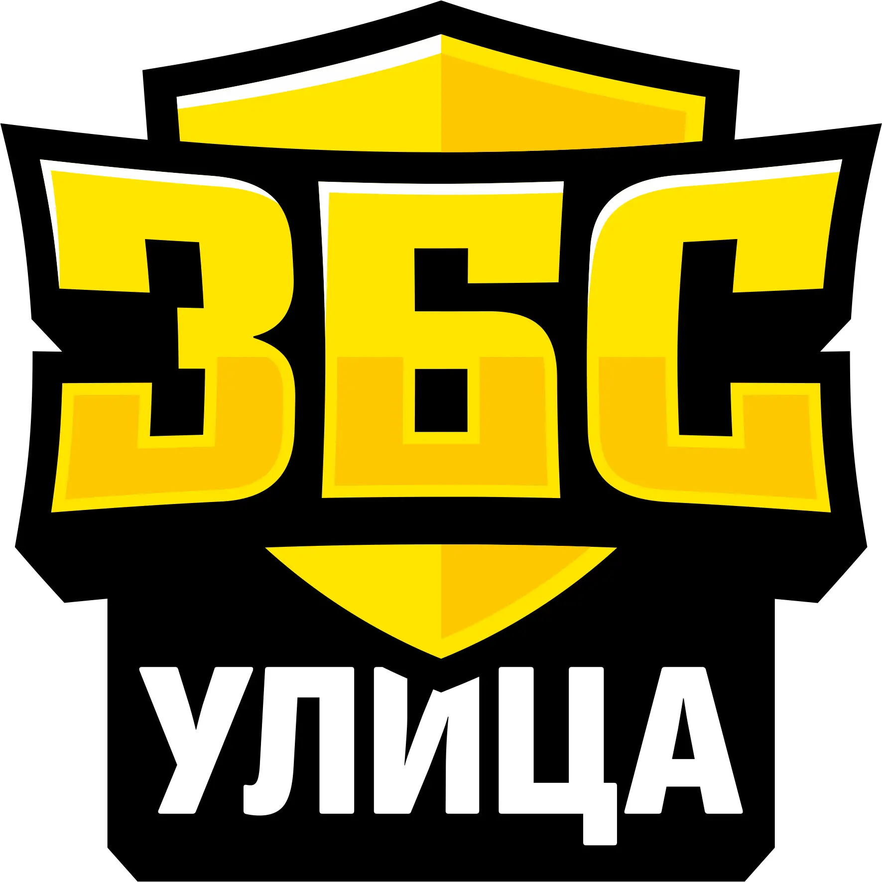 Всем привет.