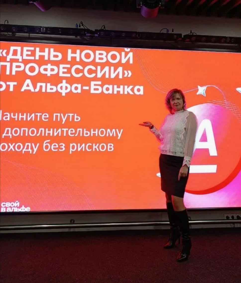 Стань частью команды «Свой в Альфе»! 🚀