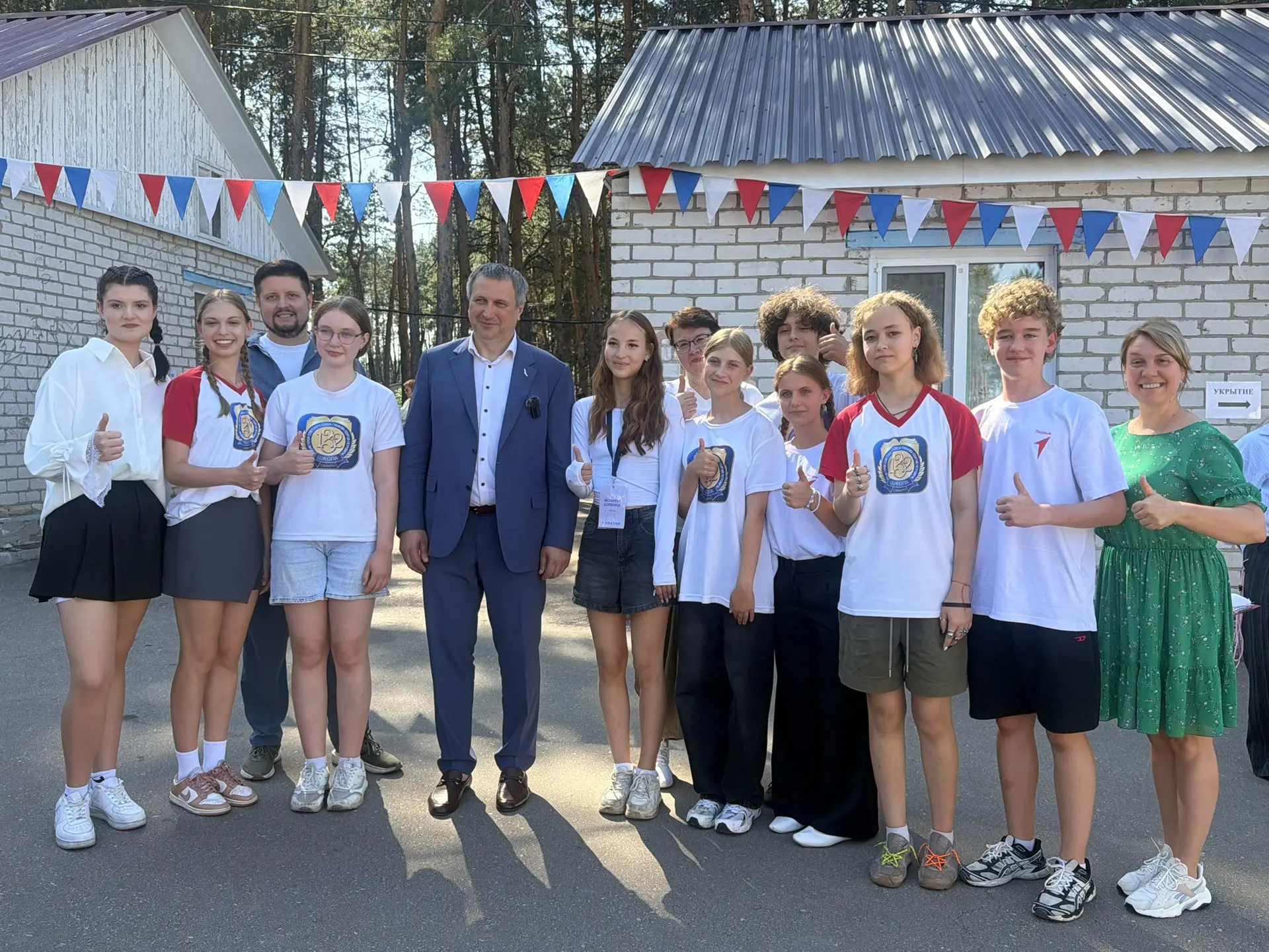 🇷🇺 Вчера на смене произошло по-настоящему знаковое событие!