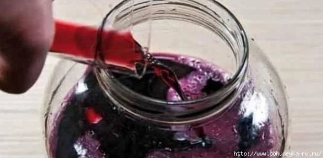 Старинная настойка валерианы для зрения и спокойствия 🌿🍷  В старых травниках встречался простой реце