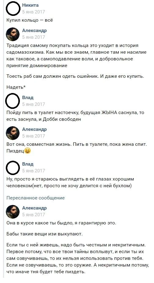 Изображение 3 к публикации «Картавых Александр»