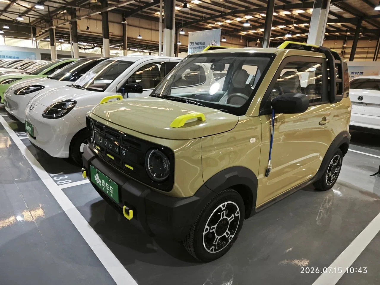 🗣🗣🗣Купили для Артема в Китае Geely Panda Mini EV !

 ✅ Китайский бренд Geely выпустил ультракомпа