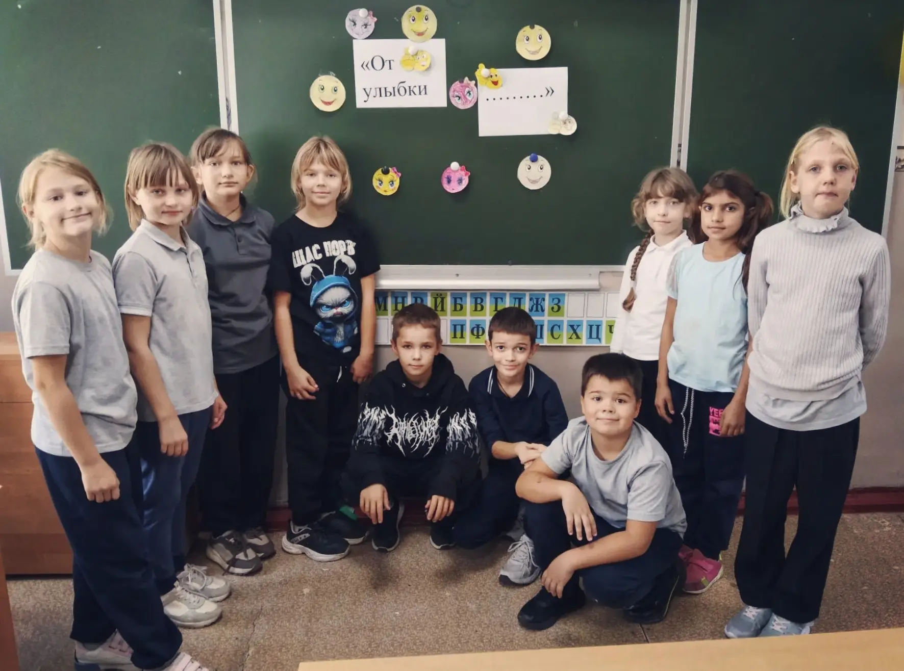 28.09.2026г. Сегодня в МКОУ Покровская СОШ прошли профилактические классные часы.