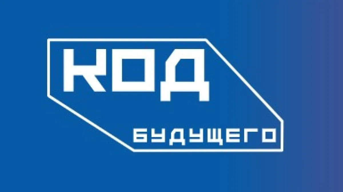 💫Учиться, учиться и ещё раз учиться!💫💪Обучающиеся Мышкинского центра профессионально...