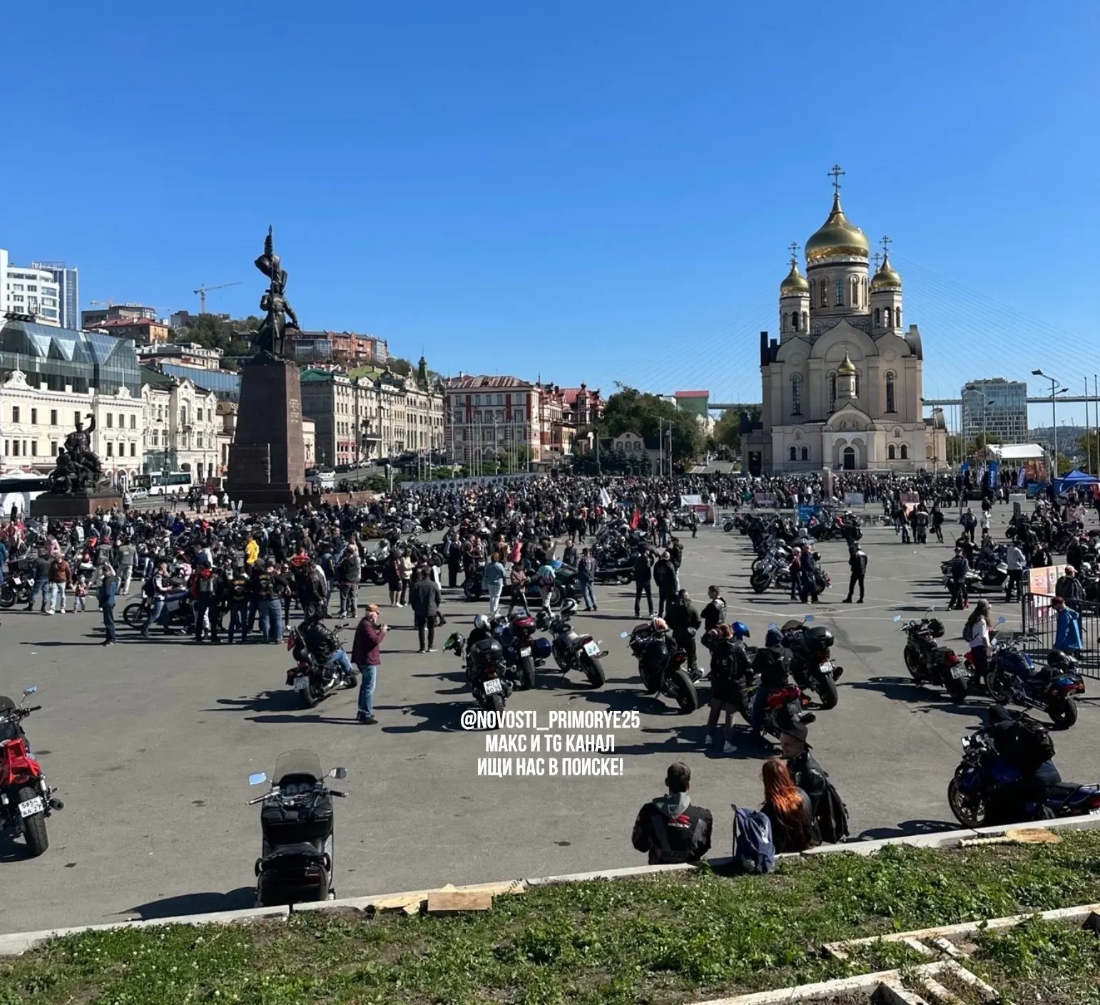 🏍️ Более 1000 байкеров закрывают мотосезон во Владивостоке