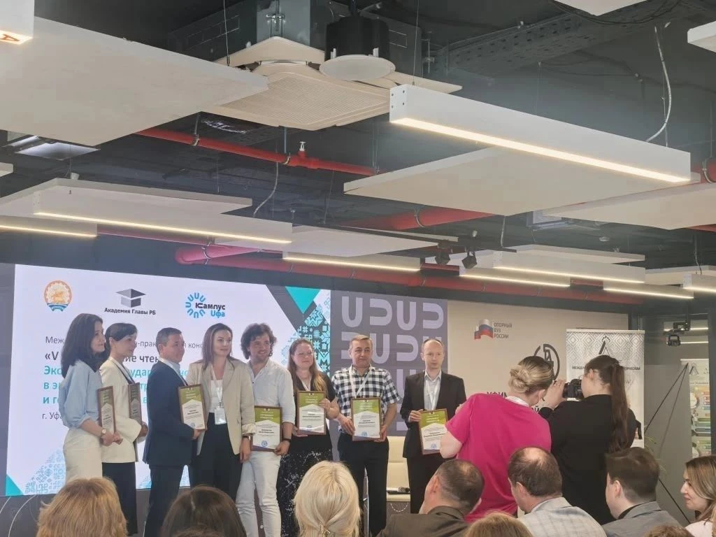 Преподаватели кафедры туризма, геоурбанистики и экономической географии выиграли гранты...