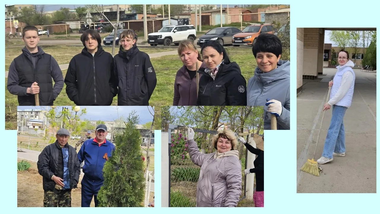 🍀💫🌿   Сегодня, 25 апреля, в нашей стране проходит традиционный Всероссийский субботник. Мероприятие 