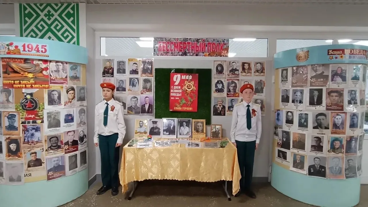 Накануне великого праздника Дня Победы обучающиеся и педагогический коллектив МАОУ «Гим...