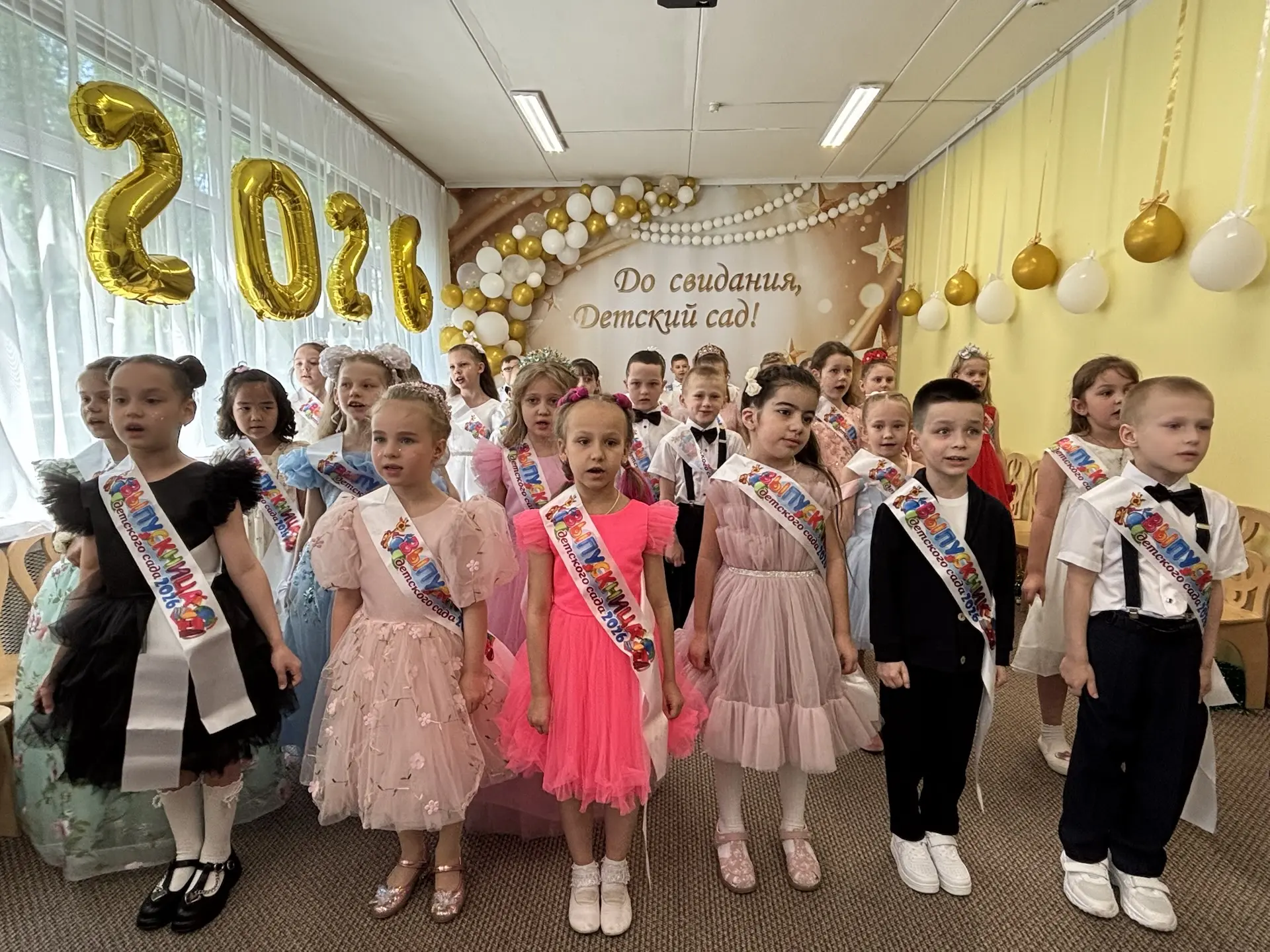 🌺Первый выпускной!🎉       21 мая у выпускников группы N 2 дошкольного отделения 37 прошел долгожданн