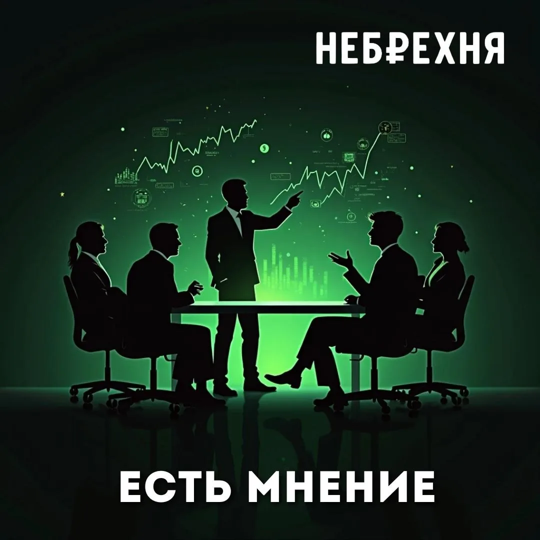 #ЕстьМнение

Налоговая реформа спровоцировала массовый исход малого бизнеса, при котором темпы закры