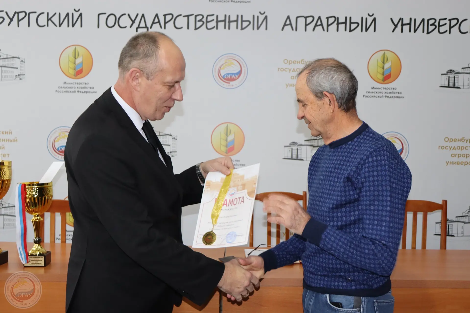 🏆 Спартакиада «Бодрость и здоровье»: чествование победителей!  Не забываем и о важности физического 