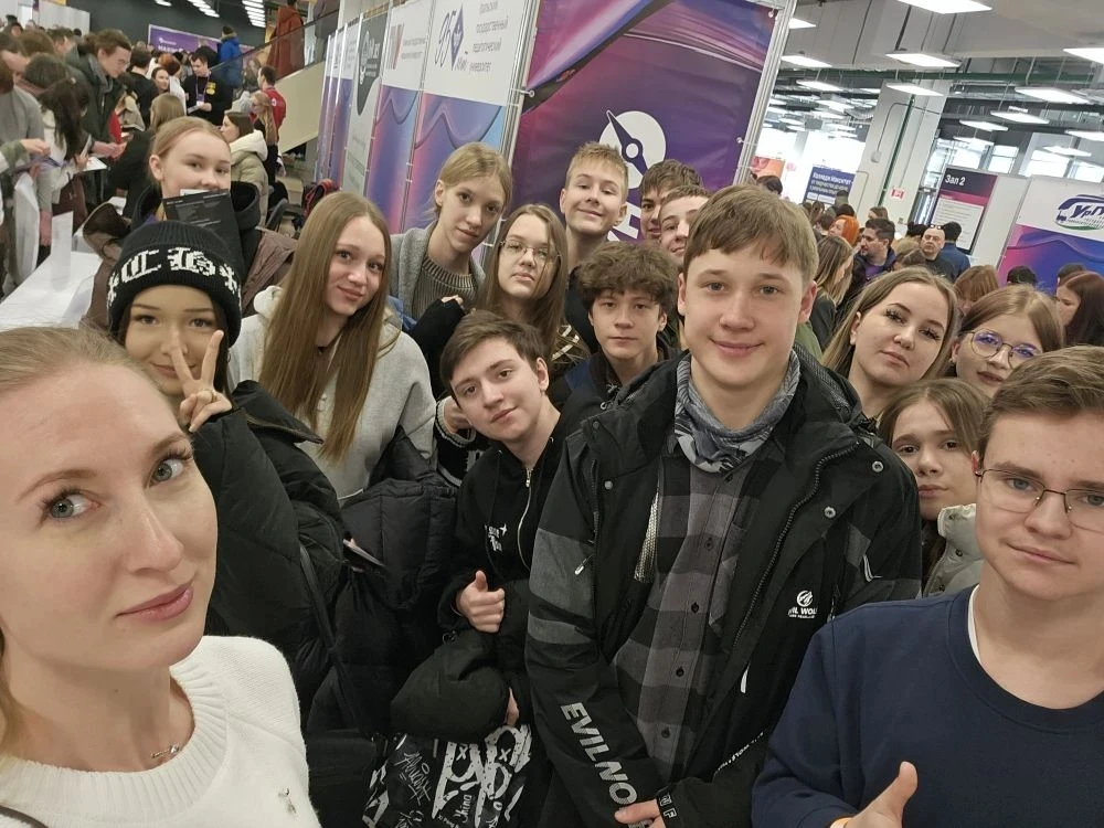 Образовательная выставка «Навигатор поступления» Как выбрать вуз или колледж в 8-10 классе Как повыс