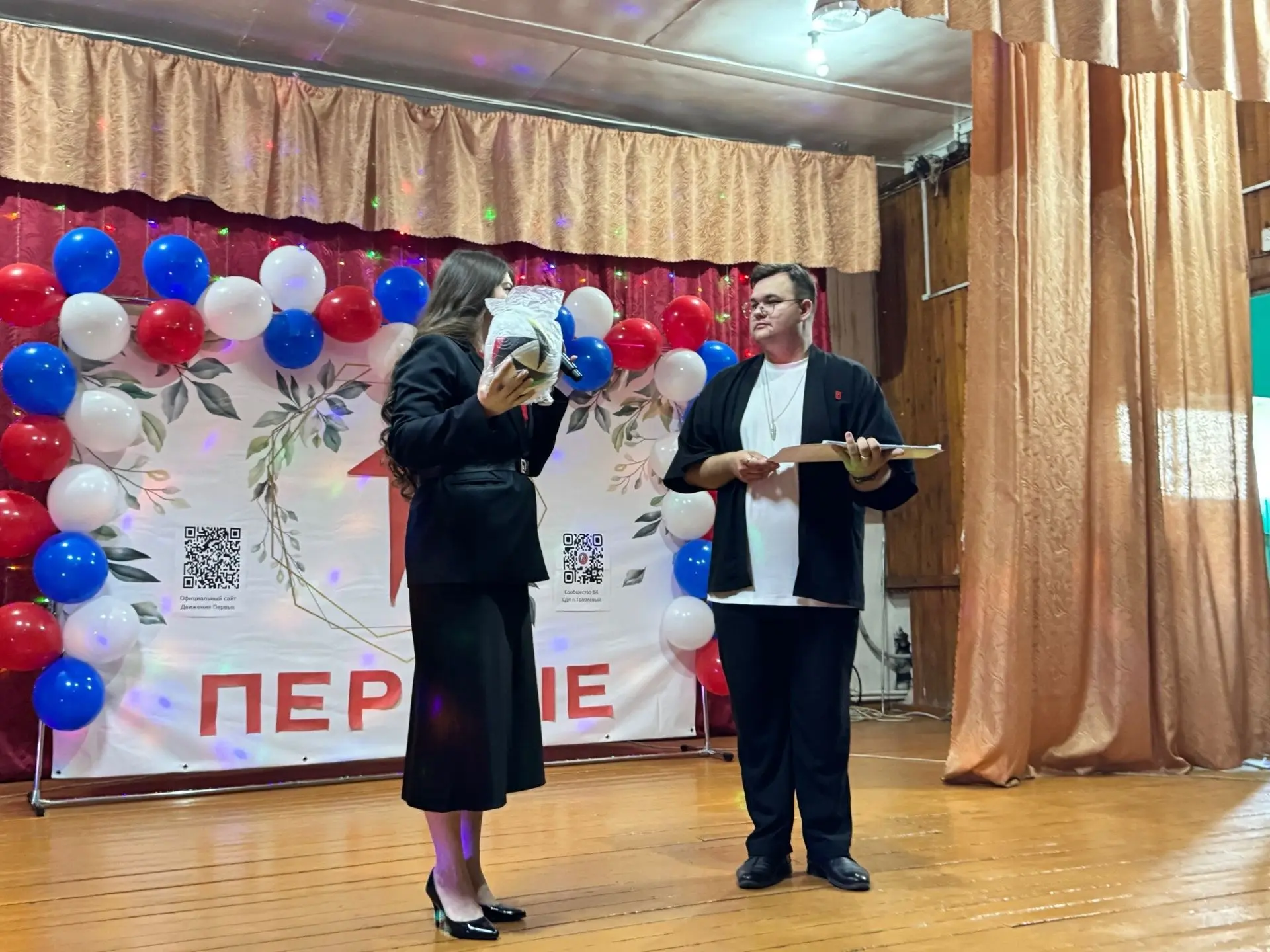 🎉 Торжественное открытие Первичного отделения «Движения Первых» в Тополевском СДК! 🎉17 июня 2026 г