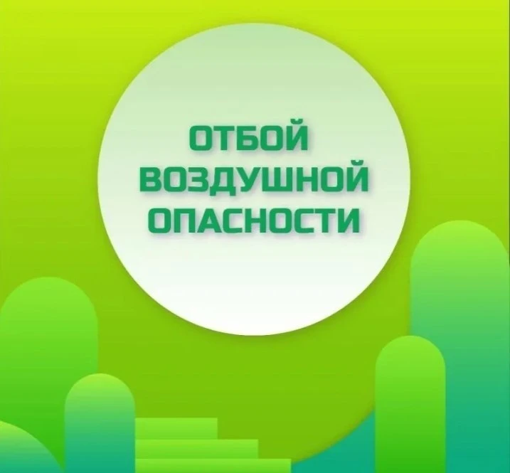 По БПЛА от Темрюка в направлении Славянска на Кубани