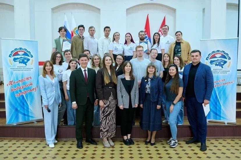 Интеллект в деле На базе Федерации профсоюзов Саратовской области
 состоялась интеллектуальная игра 