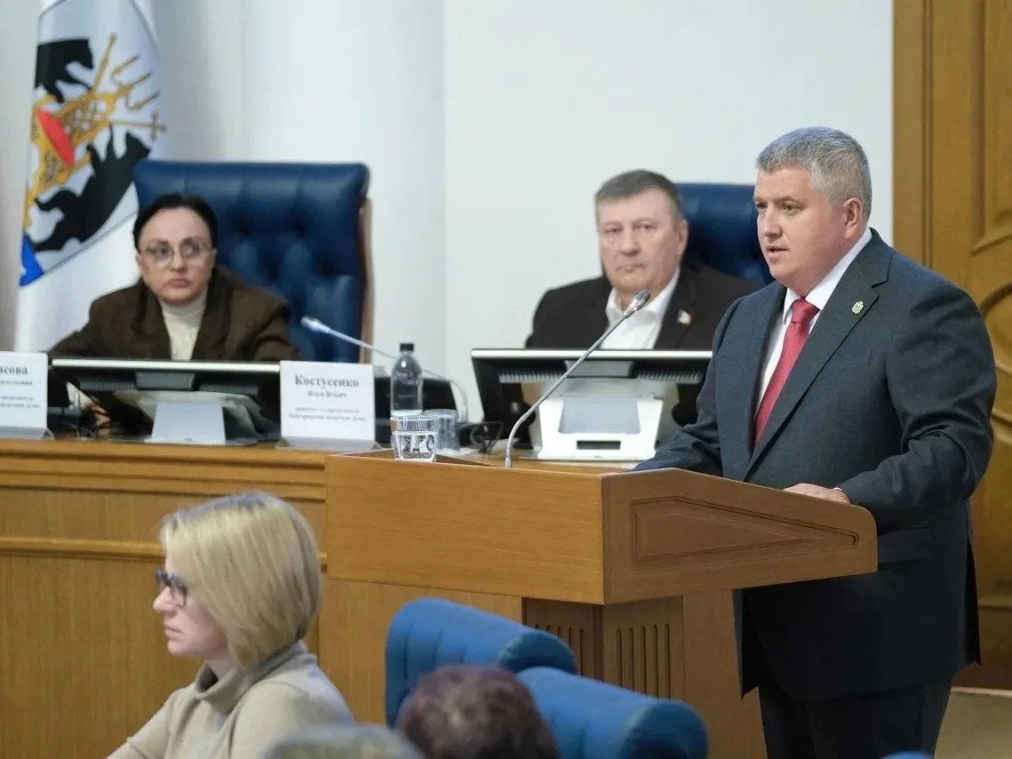 Губернатор Александр Дронов выступил с отчетом о деятельности правительства