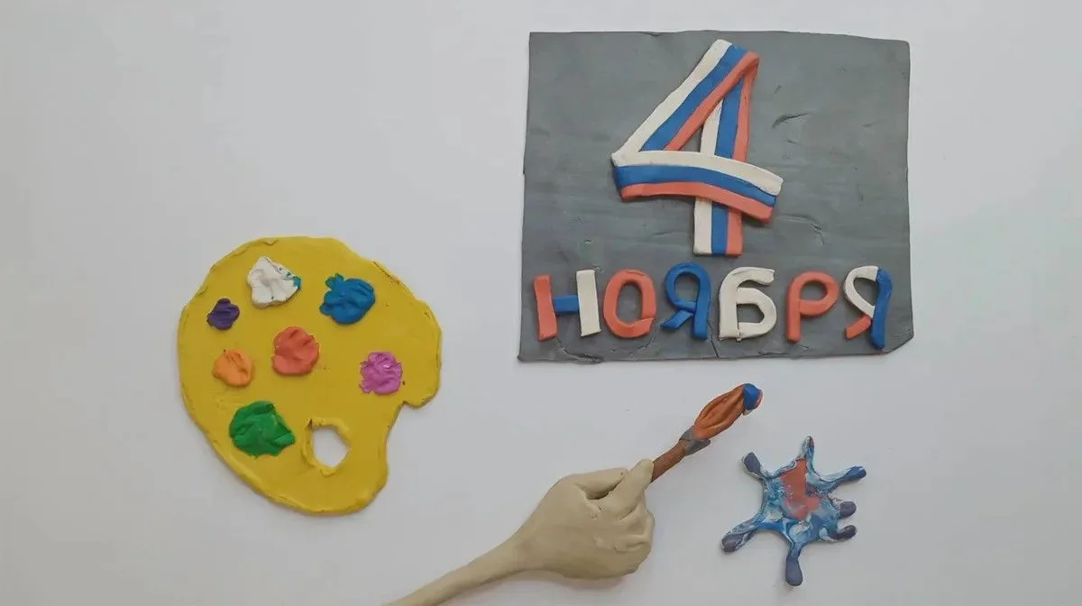 Учебный год в Образцовом коллективе "Пластилиновая анимация" и "Чудо пластилин" подошел...