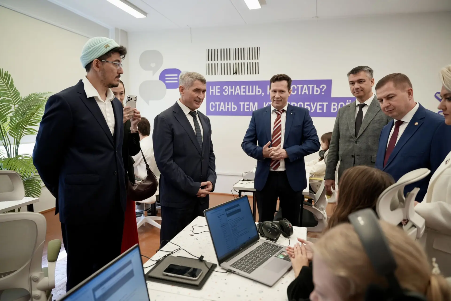 Сегодня во Дворце детского юношеского творчества начал свою работу образовательный цент...
