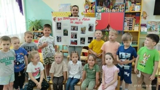 День Семьи, Любви и Верности — очень добрый и нужный праздник для всех.
От этих понятий – Семья, Люб