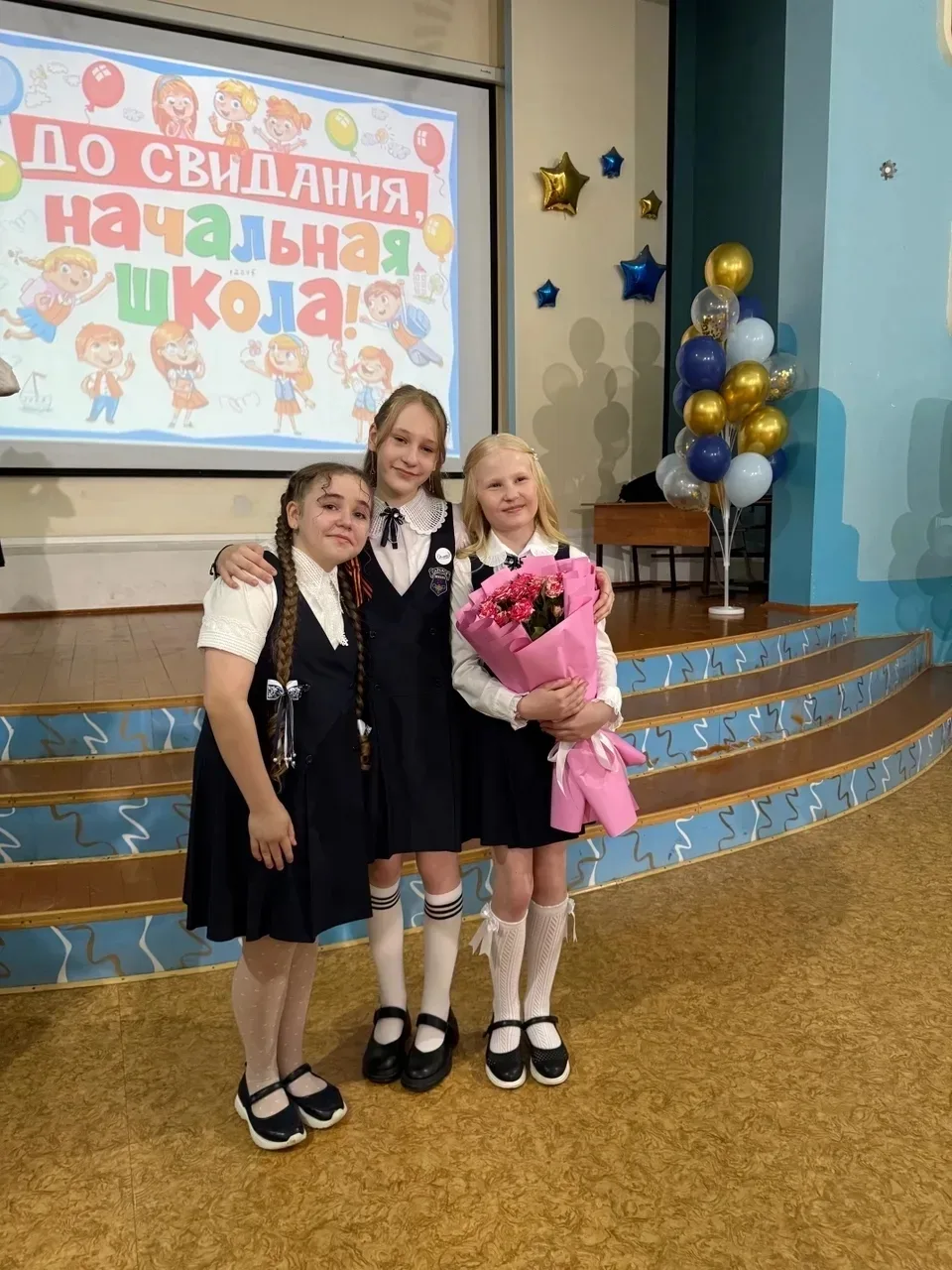 ✨ Прощай, начальная школа! Выпускной в 4Г✨  22 мая для 4Г прозвенел особенный звонок — ребята отмети