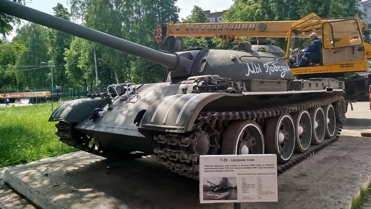 В Йошкар-Оле отметят День танкиста
