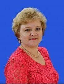 Уважаемая Людмила Алексеевна!