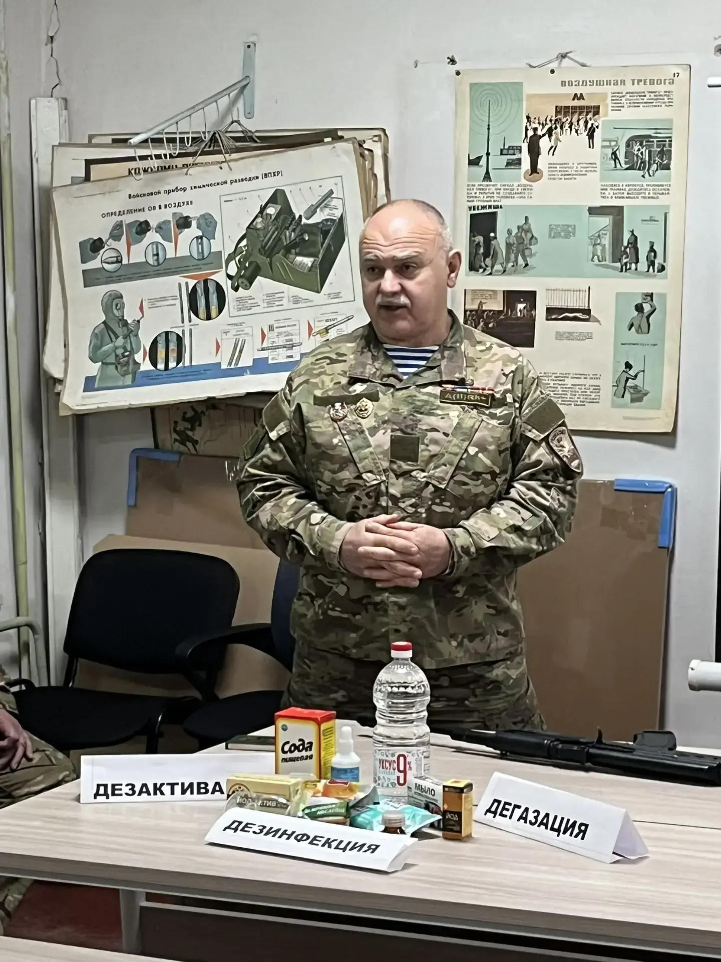 ✍️16 апреля  в ГБОУ "ЛИЦЕЙ № 1 Г.О. МАКЕЕВКА" совместно с ГБОУ "СШ № 15 Г.О. МАКЕЕВКА" состоялось то