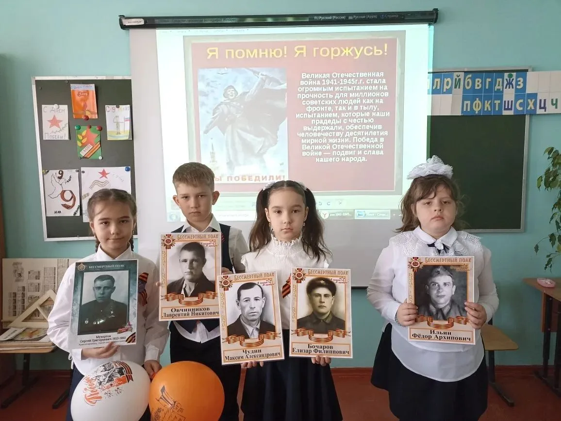 Память, которая живёт в сердцах: школа отметила День Победы 8 мая в стенах 6-го корпуса прошла серия
