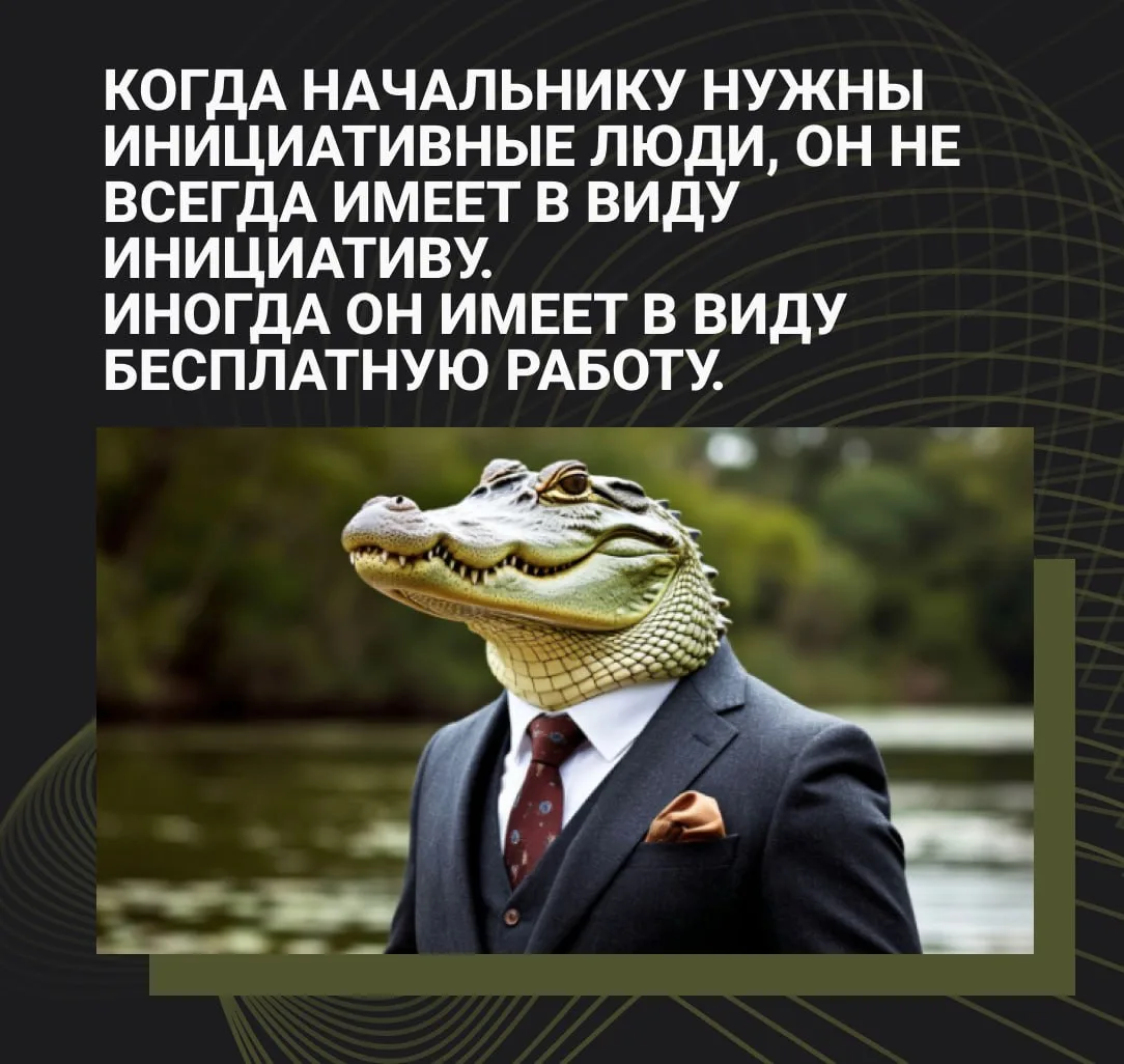Поздравляем всех с финишной прямой!