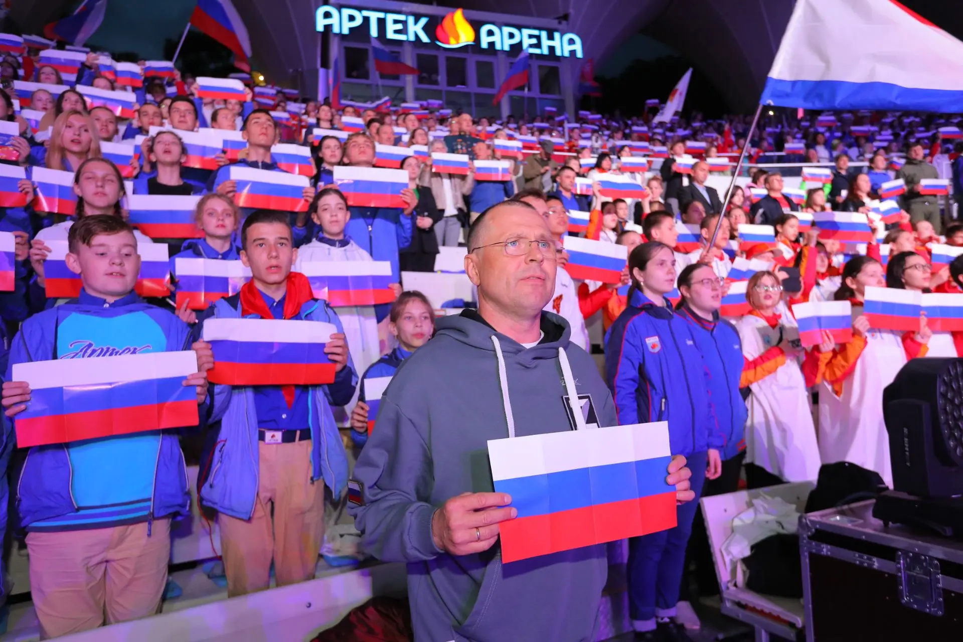 Уважаемые друзья!