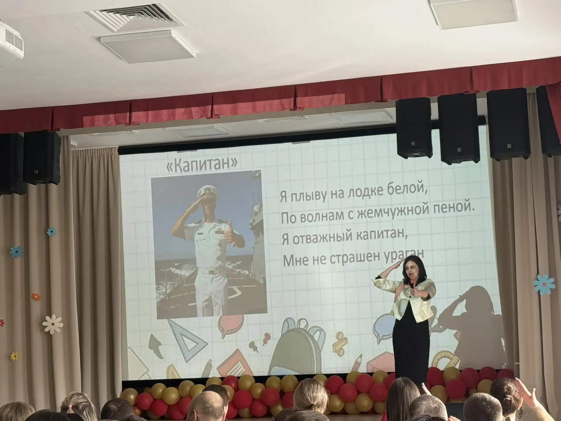 🍃 Сегодня в нашей школе (корпус на Феофанова) царила особенная атмосфера — мы распахнули двери для р