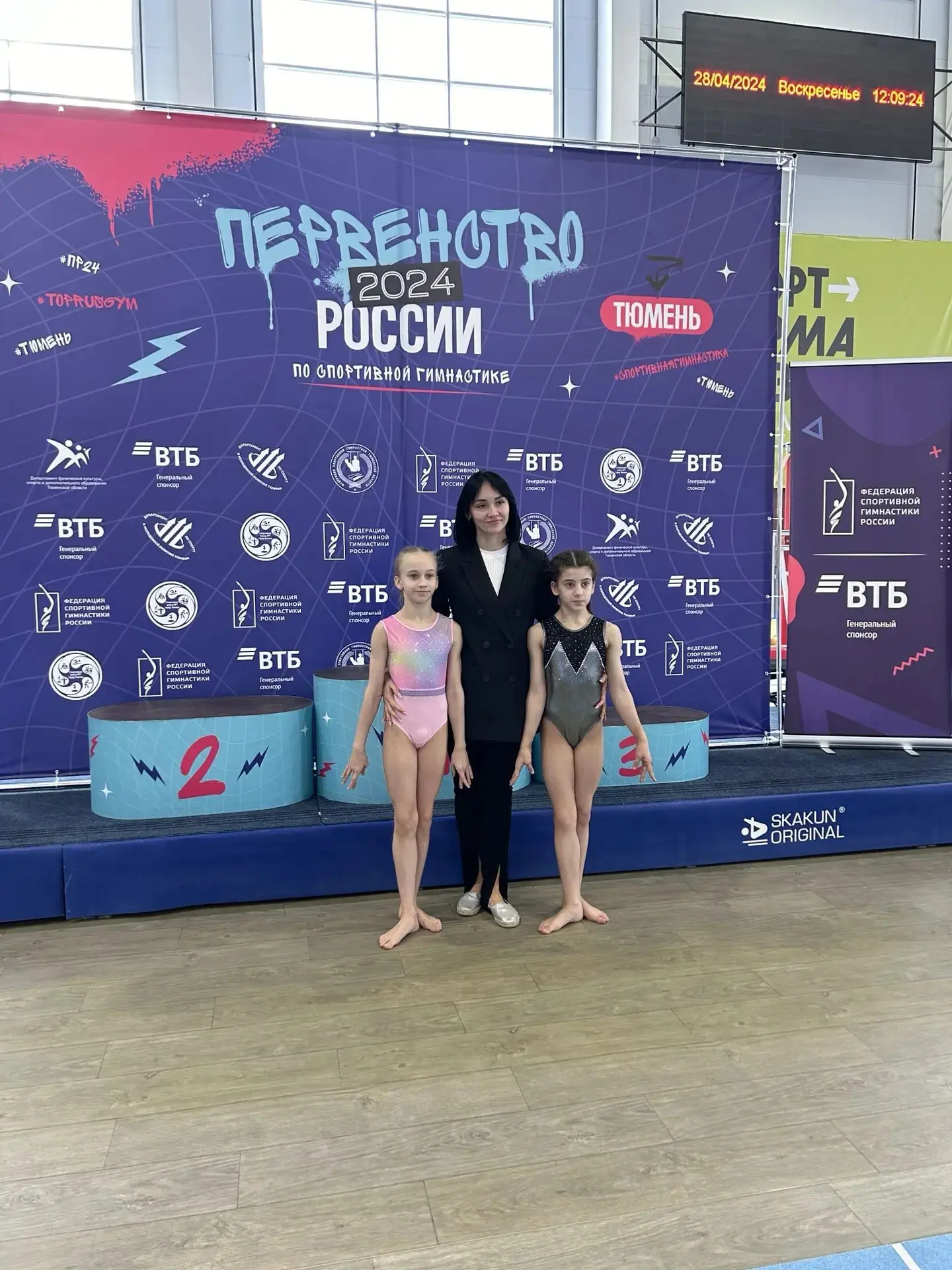 В нашей команде пополнение! 💙