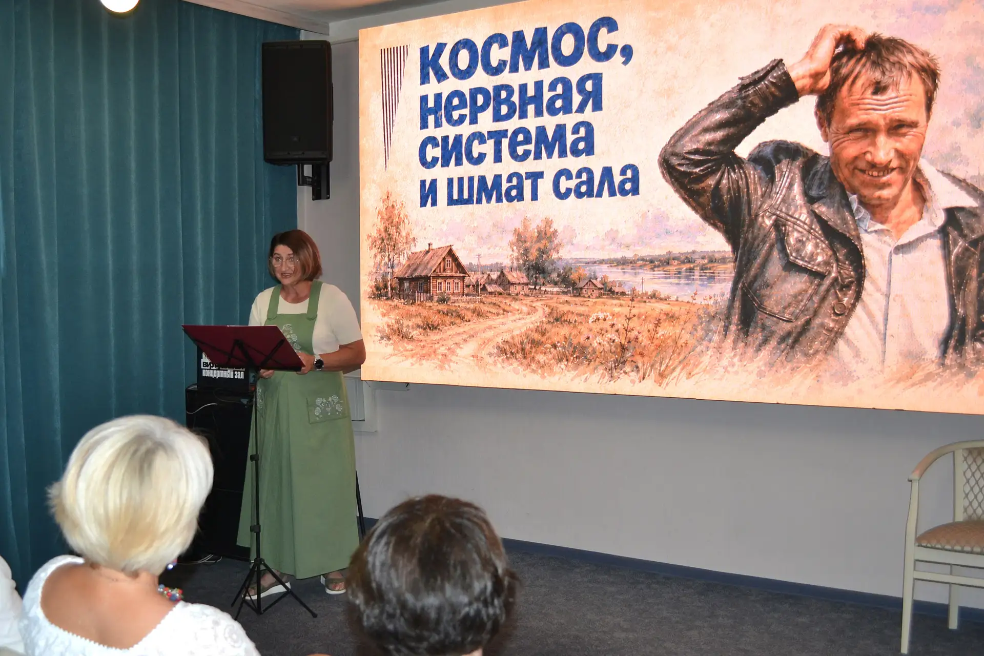 Василий Шукшин умел говорить о самом важном без громких слов – через спор за деревенским столом, нео