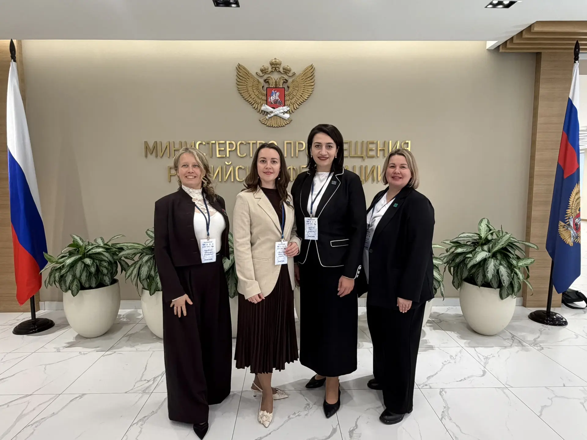 🎓 В Москве проходит Большая педагогическая неделя «Медиапросветитель»