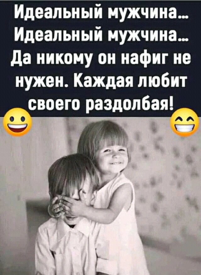https://max.ru/Positiv_ik