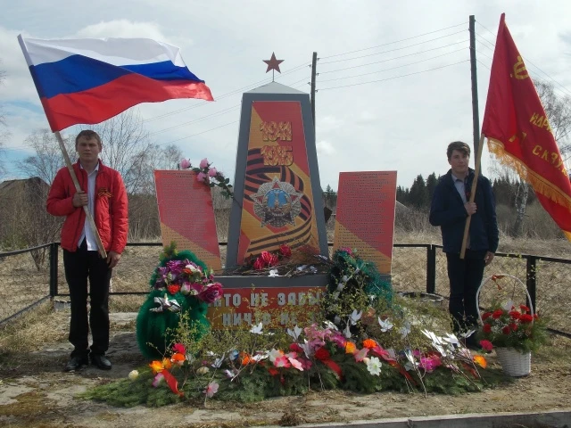 ❗Продолжается краевая акция «Обелиск», посвященная 81-й годовщине Великой Победы советс...