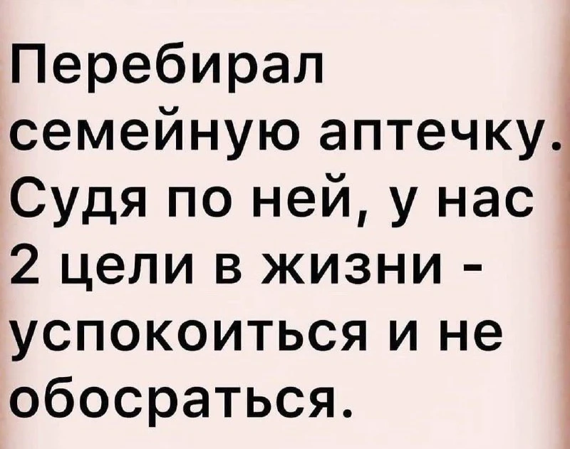 Картинки Для Вашей Улыбки
👉 Подписаться