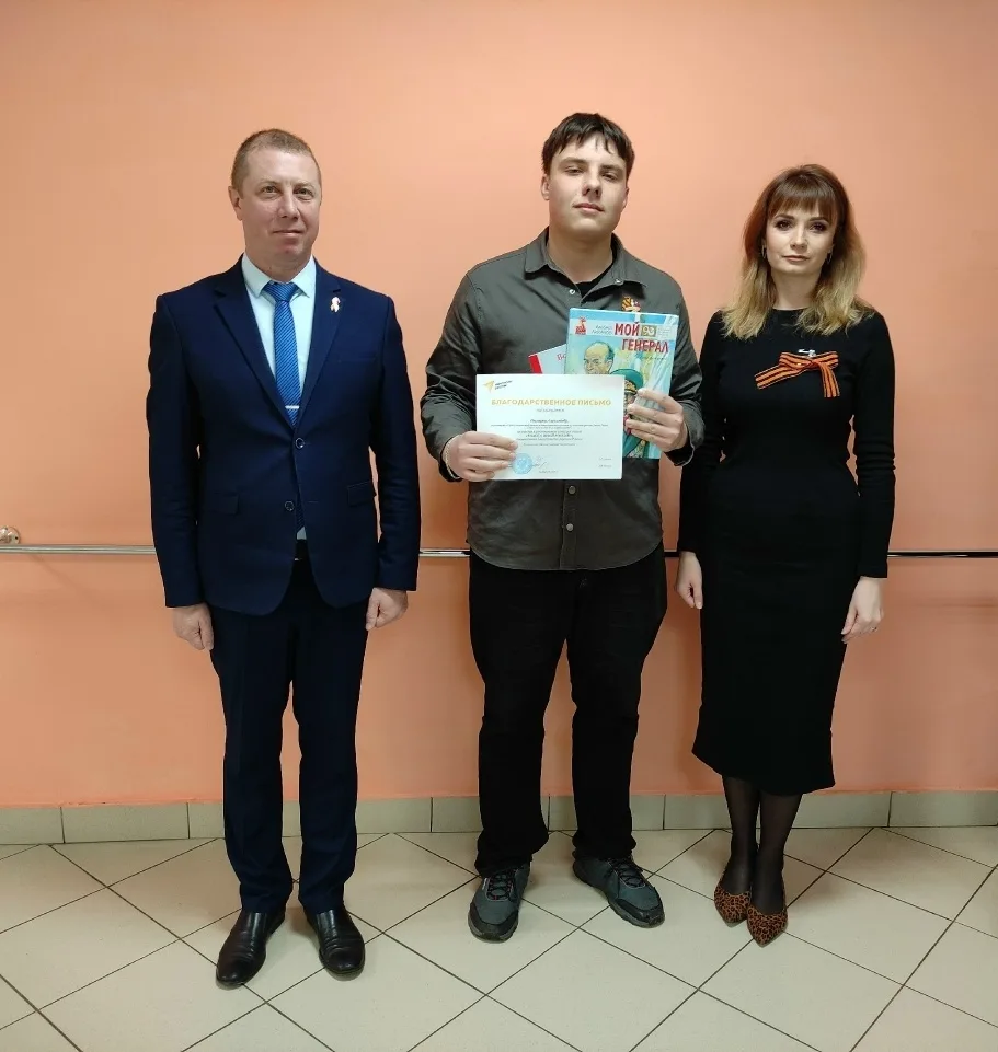 📌27 апреля в техникуме по традиции начали неделю с торжественной церемонии поднятия Государственного