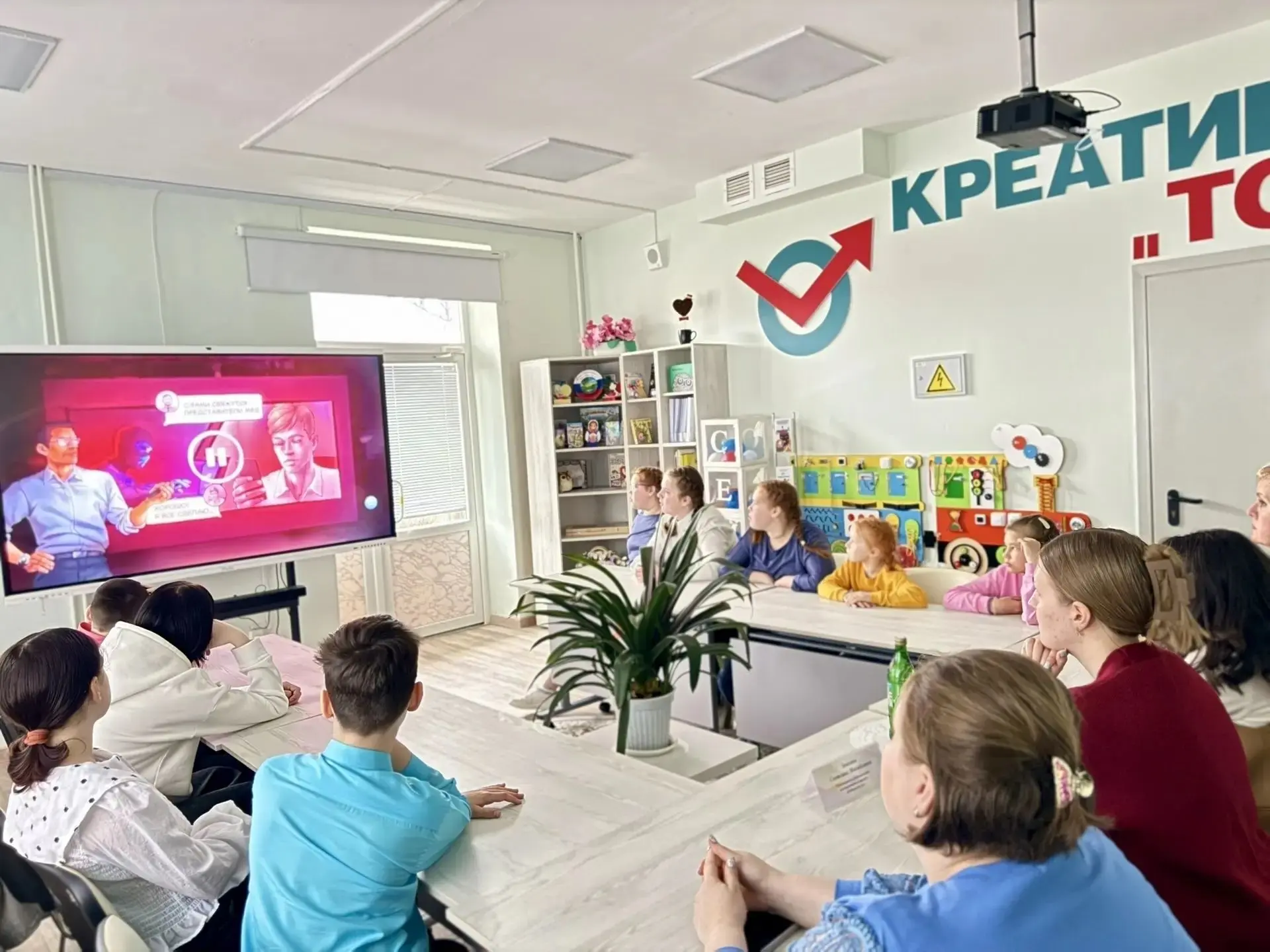 💥В креативном пространстве «Точка опоры» Черемисиновского центра соцпомощи «Содействие» прошло позна
