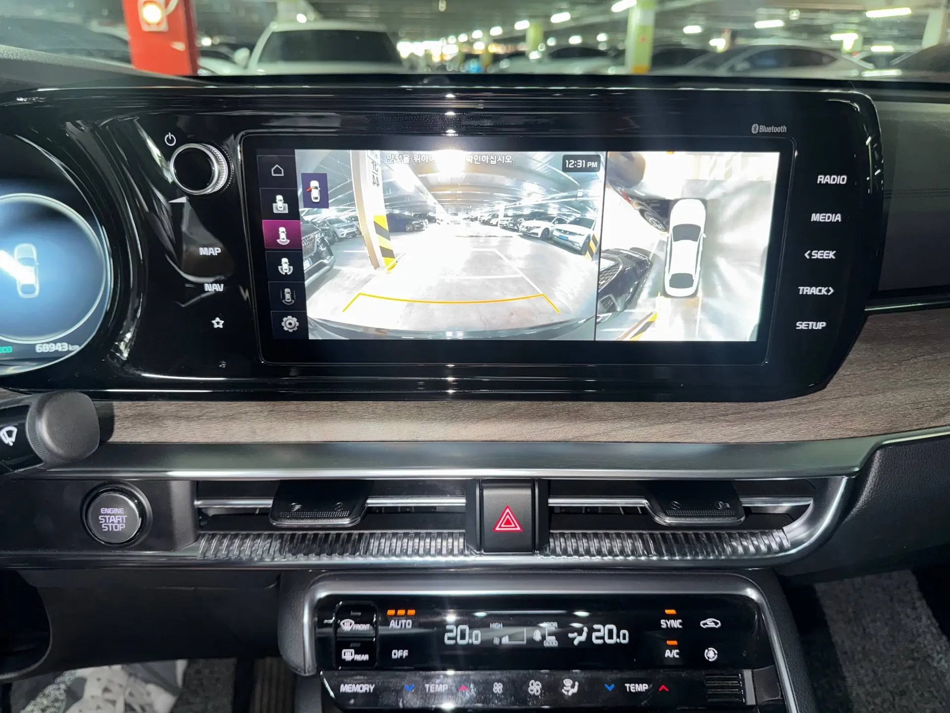 Автомобиль в ПРОДАЖЕ😍😍😍   ВИДЕООБЗОР прилагаю сразу🫡  Kia K5❤️ ❤️❤️  68 тыс пробег❤️❤️❤️ 2023 апрель