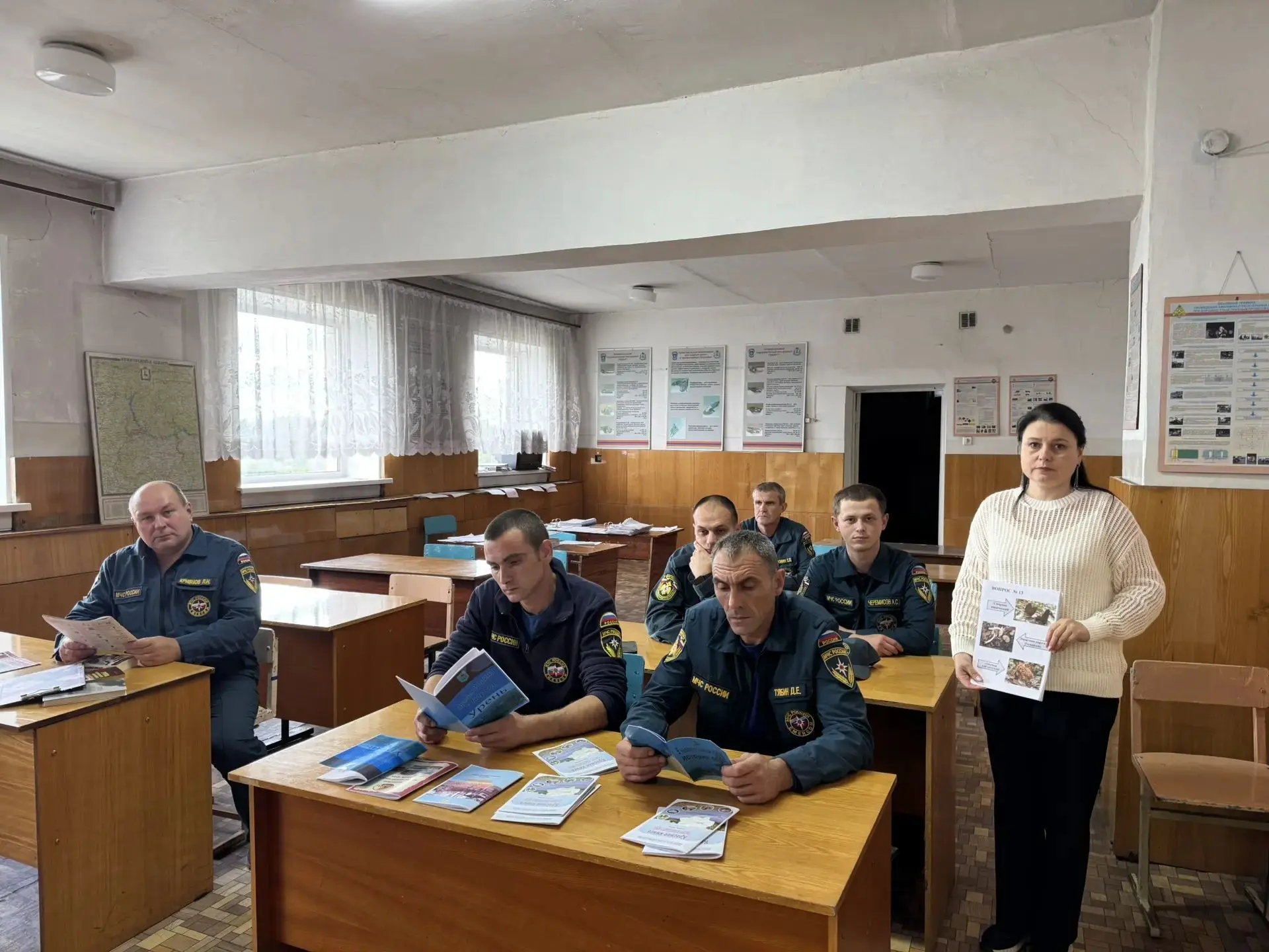 Встреча с природой в цифрах и фактах