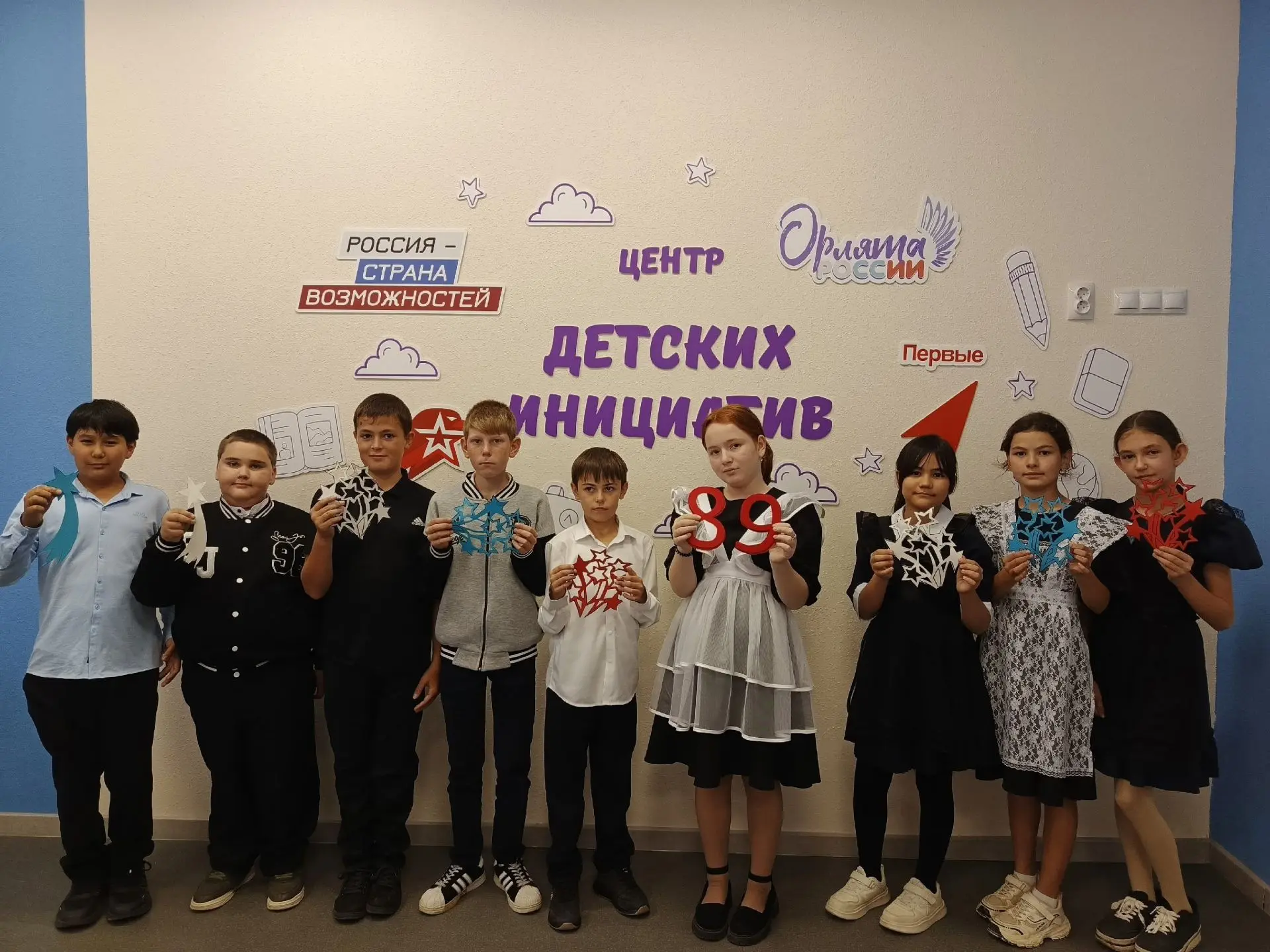 🇷🇺«Мы едины и непобедимы»🇷🇺