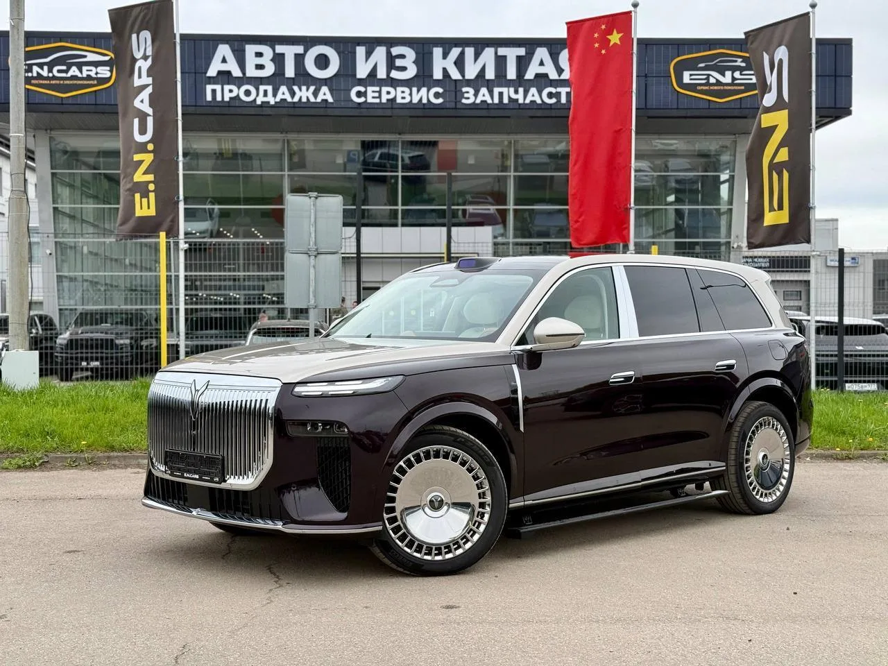 E.N.CARS ВЕШКИ
TRADE-IN • КРЕДИТ • СТРАХОВАНИЕ
ГАРАНТИЯ НА АВТОМОБИЛИ

В НАЛИЧИИ 4 АВТОМОБИЛЯ 

VOYA