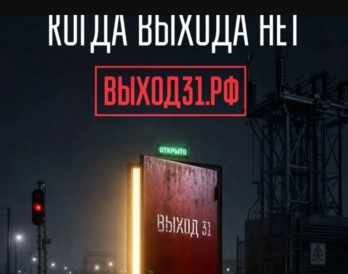 В стране начал работать уникальный информационный ресурс для молодежи и подростков, сто...