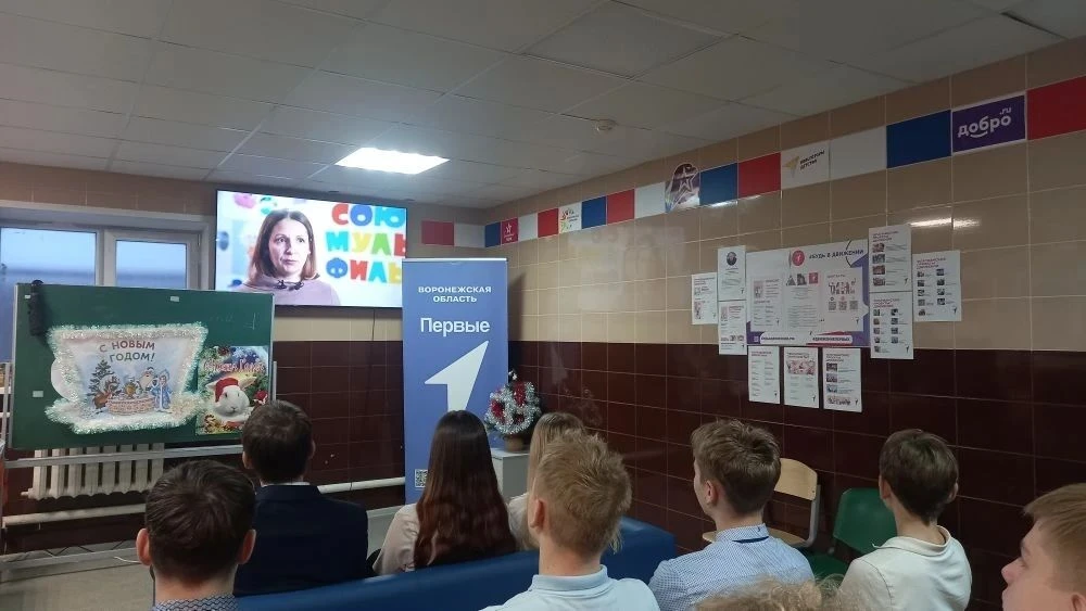 🎬 **Разговоры о важном: Как создают мультфильмы?**