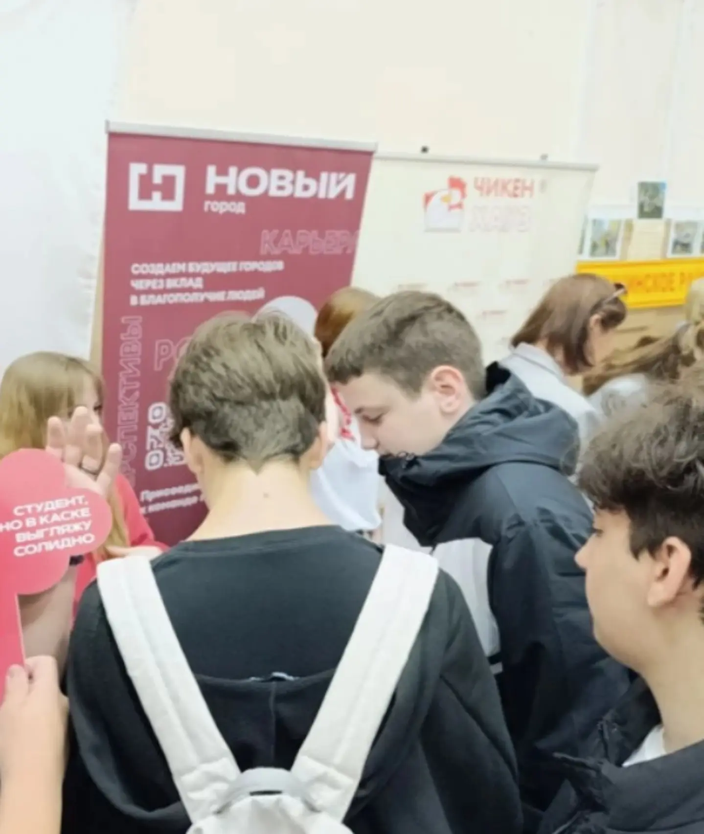 Наши ребята побывали на ярмарке вакансий «Мое трудовое лето» в колледже Коняева 📍🎯В. ...