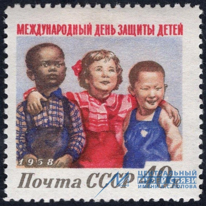 Поздравляем вас с Международным днем защиты детей!

Мы верим, что детство — это время удивительных о