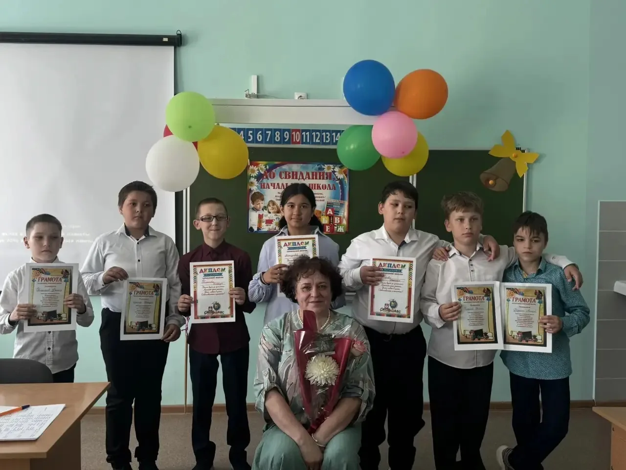 Сегодня прошло мероприятие «Прощай начальная школа!» С сентября начинается новый, взрос...