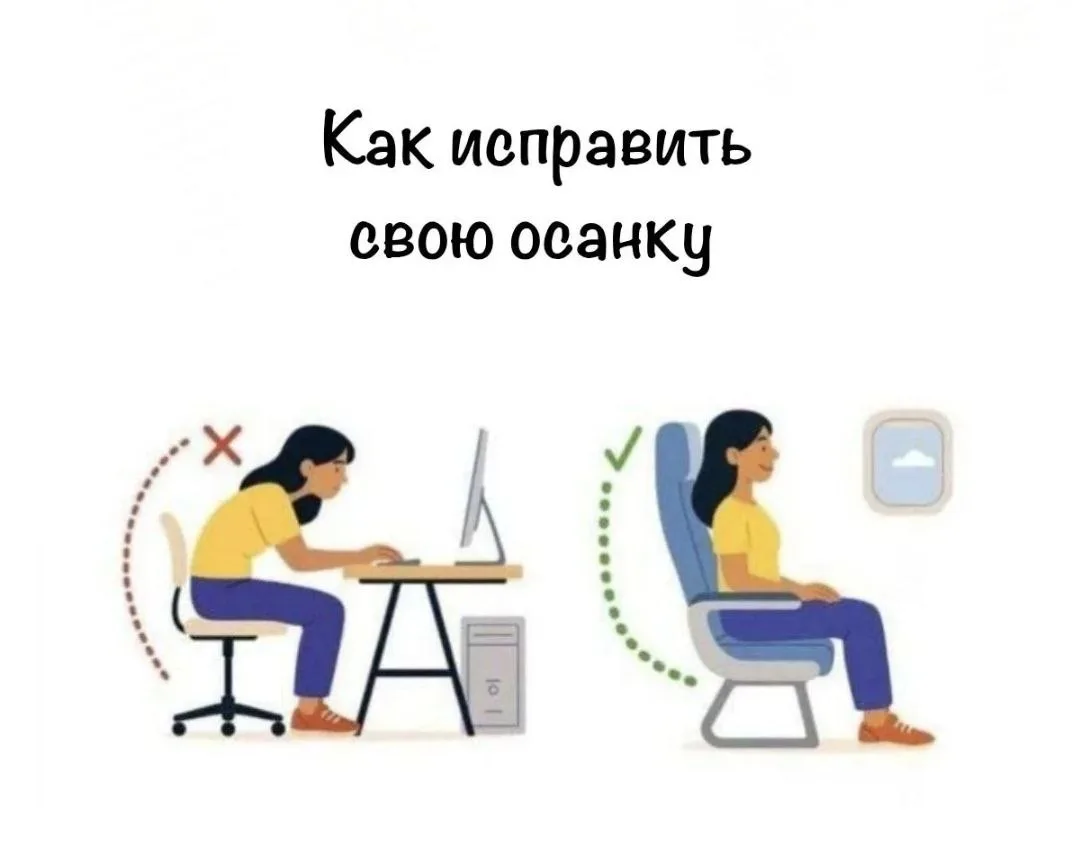 #мемошная
